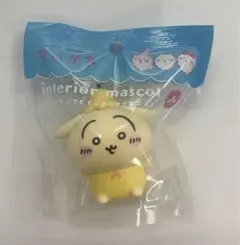 ちいかわ　うさぎ　ソフビ　インテリアマスコット　妖精　キャンドゥ