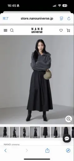 jinko008様 リクエスト 2点 まとめ商品