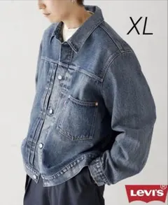 2026年最新】ジャーナルスタンダード リーバイス 1stの人気アイテム