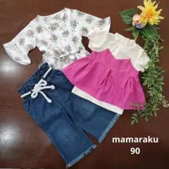 mamaraku　コーデ売り　女の子　90㎝　Tシャツ　シャツワンピ　デニム
