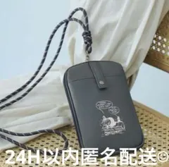 新品　リトルミイ 肩掛けもできて便利な ストラップ付きマルチケース　グレー