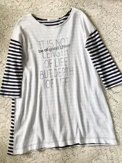 最終価格　ピュアルセシンpual ce cin ボーダー切替カットソーチュニック