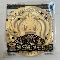 Item thumbnail for item 1a16202e-522f-4843-8d3f-045684b8fdcf