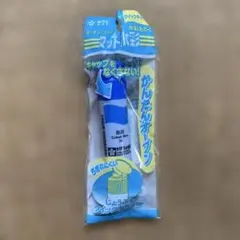 新品 サクラ マット水彩 12ml コバルトブルー