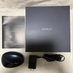パナソニック バイタリフトかっさ EH-SP84 | Mercari