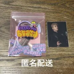 2026年最新】be:first ファンミの人気アイテム - メルカリ