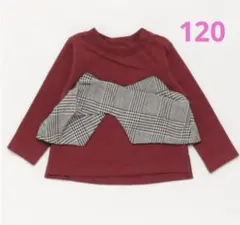 【新品】120cm プティマイン　チェックビスチェ♡ドッキングトップス