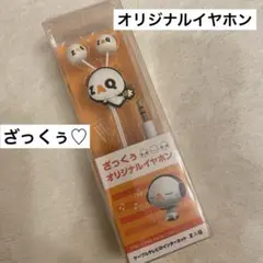 Item thumbnail for item a66cc6fa-1ce3-40cf-93e0-d53652f02476