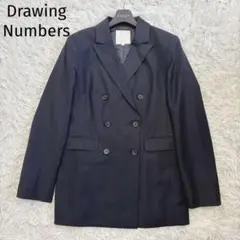 高級✨️ドローイングナンバーズ ピークドラペル ダブルジャケット 濃紺 38