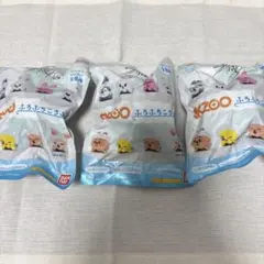 バンダイ SKZOO ふろふちころりん 3個セット