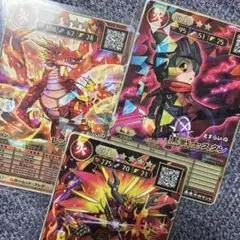 オレカバトル2 コロコロ付録　さすらいの黒戦士スタンなど　三枚セット