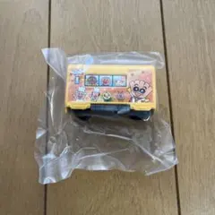 アンパンマン キャラクター バス おもちゃ