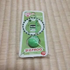 Item thumbnail for item 119f542c-f338-4926-84ba-cb19d21cf33b