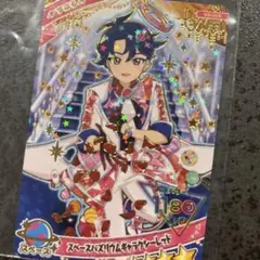 【ひみつのアイプリ】スペースバズリウムギャラクシーレッド すばる