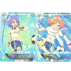 吹雪士郎　イナズマイレブンAC イナズマイレブンAC カード 吹雪士郎 吹雪アツヤ in6889 - メルカリ