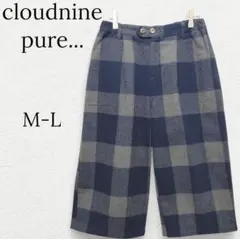 【cloudnine】ブロックチェックワイドパンツ ネイビー グレー ＭＬ