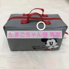 たまごちゃん様 専用