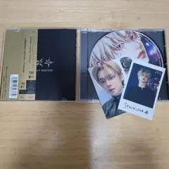 TOMORROW X TOGETHER Starkissed YEONJUN