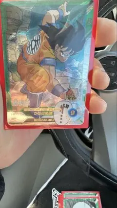 ドラゴンボールカードセット（6枚）