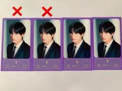 BTS BBC メッセージフォト テヒョン