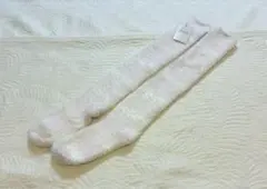 Item thumbnail for item 76c1f3fe-256e-4102-a0c1-a64486185bad