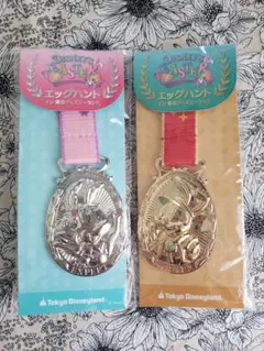 ディズニー キーホルダー セット イースター ミッキー ミニー