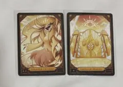 2026年最新】ハズビンホテル カードの人気アイテム - メルカリ