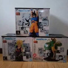一番くじ DRAGON BALL 40th ～其之二～ A賞 C賞 ラストワン賞