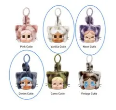 POP MART CRYBABY Wild but Cutie 3個セット