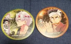 鬼滅の刃　阿波おどり　コースター　実弥　悲鳴嶼