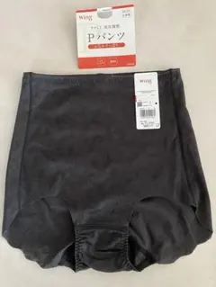 Wacoal ワコール　Wing ブラック ガードル