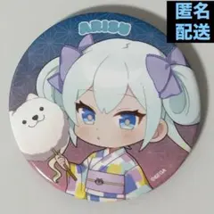 オンゲキ 珠洲島有栖 缶バッジ 2025年最新】珠洲島有栖の人気アイテム - メルカリ