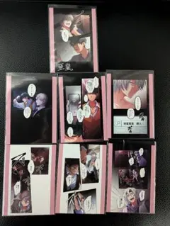 東京ディバンカー トレカ 御堂 亜嵐 黒鷺 玲音 灰園 翔平