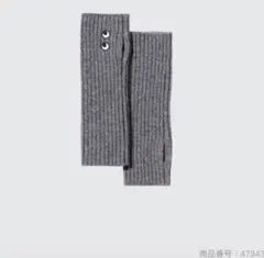 Item thumbnail for item 273ac9ef-60fb-432d-9e8a-a5a14af9fb65