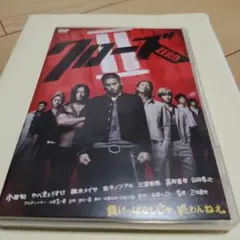 Item thumbnail for item 27e08fd1-e156-473e-85fe-8a838d32e6f2