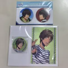 うたプリ ブロッコリーオンラインくじ 愛島セシル