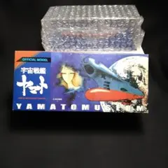 松本零士ミュージアム 宇宙戦艦ヤマト DX Ⅱ - メルカリ