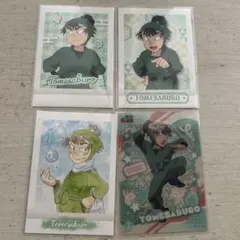 忍たま乱太郎　食満留三郎　ぱしゃこれ　クリアカード4枚セット