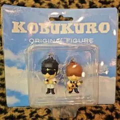 2025年最新】コブクロ グッズの人気アイテム - メルカリ