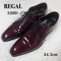 REGAL リーガル ストレートチップ 320D ワインレッド 24.5cm