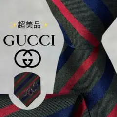 2026年最新】gucci ネクタイ 蛇の人気アイテム - メルカリ
