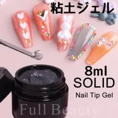 Item thumbnail for item 5356a92c-3f75-44b5-ac32-ab3850be723e