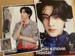 ENHYPENセガラッキーくじ　ジェイク