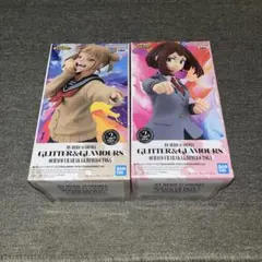 ヒロアカ フィギュア ２体セット 麗日お茶子 トガヒミコ