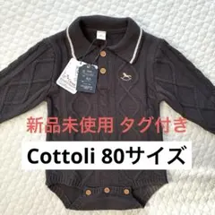 Item thumbnail for item a1c94ca8-5d52-412f-b303-f502438b80f2