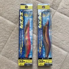 Item thumbnail for item ba7a7925-4b9b-4a39-91ec-80bbc4def4a4