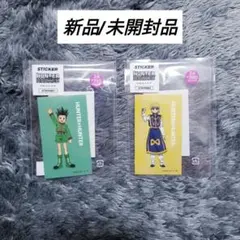 ハンターハンター サンキューマート ゴン クラピカ ステッカー セット