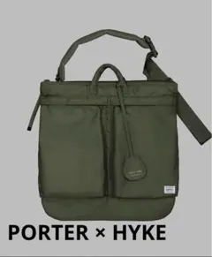 2026年最新】hyke porter ヘルメットの人気アイテム - メルカリ
