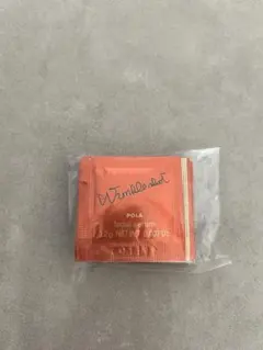 POLAリンクルショットメディカルセラムN 10包