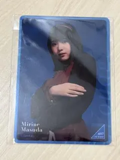 Item thumbnail for item 53822e0c-afb8-4680-8b4c-0ed5e287039c